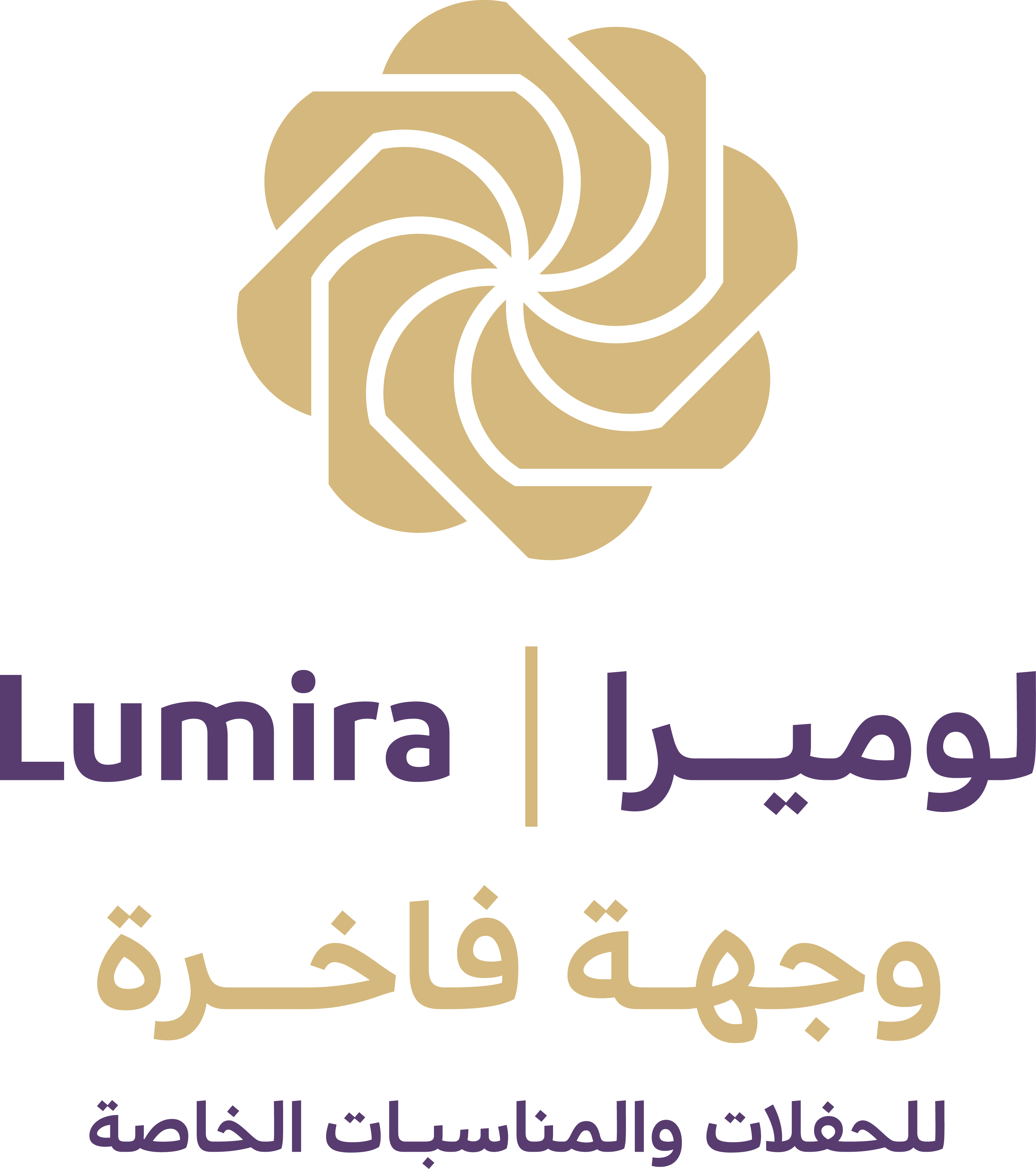 صورة من المعرض